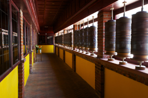 PrayerWheels